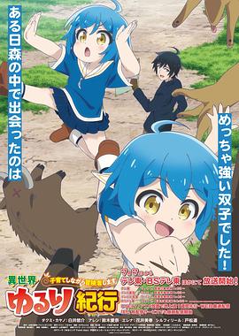 黄骅网站关键词优化